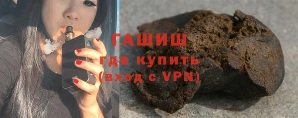 прущий лед Балахна