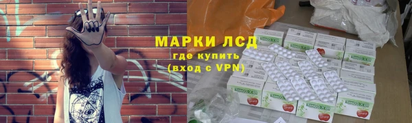 ECSTASY Балабаново