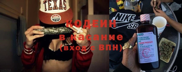 прущий лед Балахна