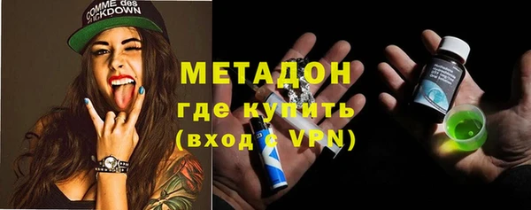 ECSTASY Балабаново