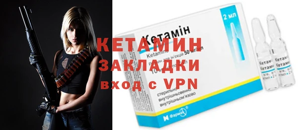 ECSTASY Балабаново