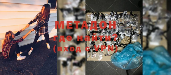 индика Баксан