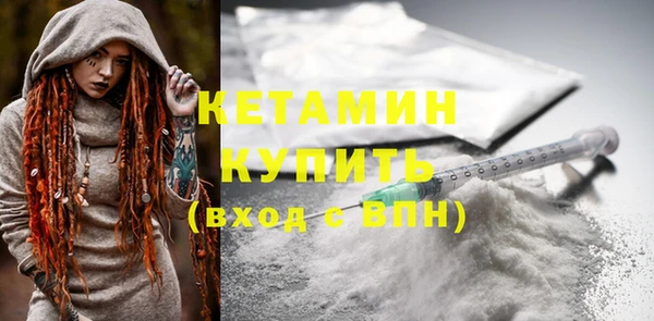 ECSTASY Балабаново